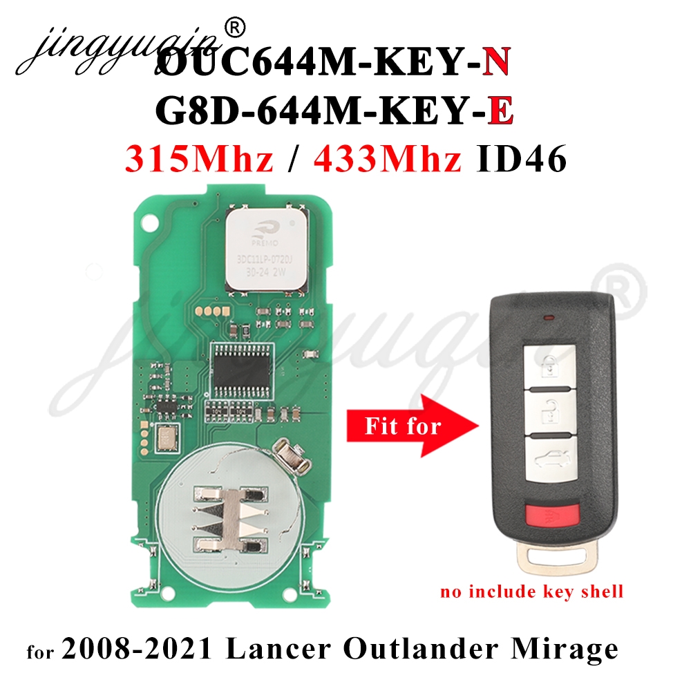 Keypad Alarm Panel - Keyless go Smart Remote Car Key