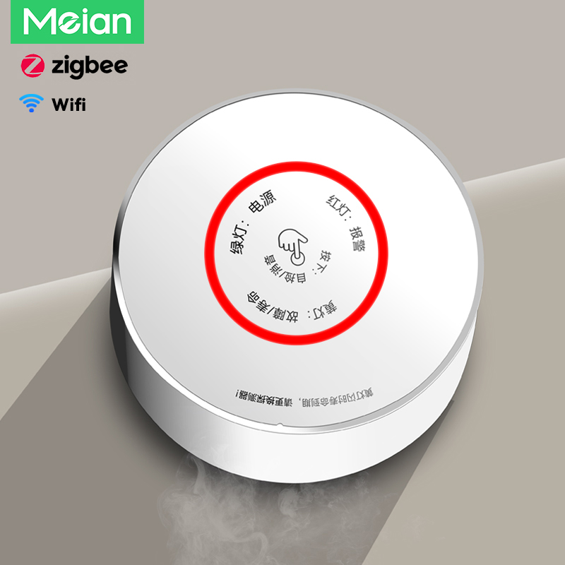 Home Security Devices - Meian Zigbee Gas Detector Tuya Wifi