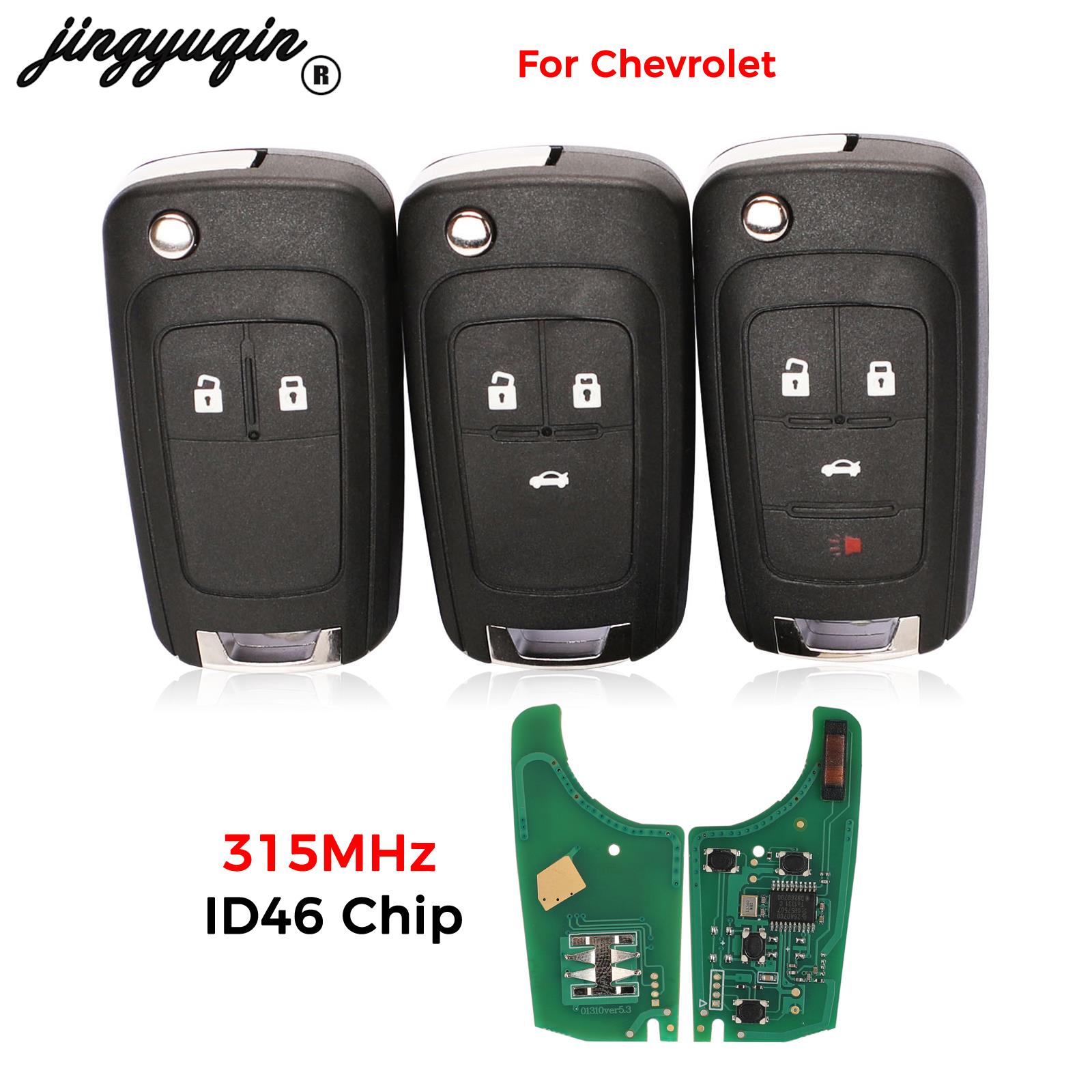 Keypad Alarm Panel - jingyuqin For Chevrolet Onix / New