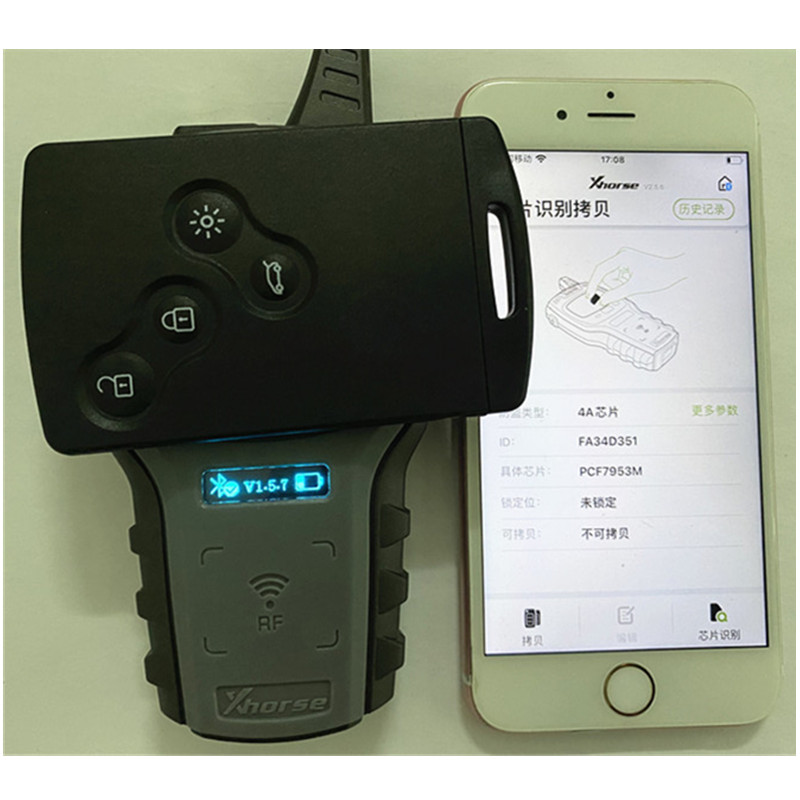 NO LOGO! Keyless Go Handsfree  - Keypad Alarm Panel review and price