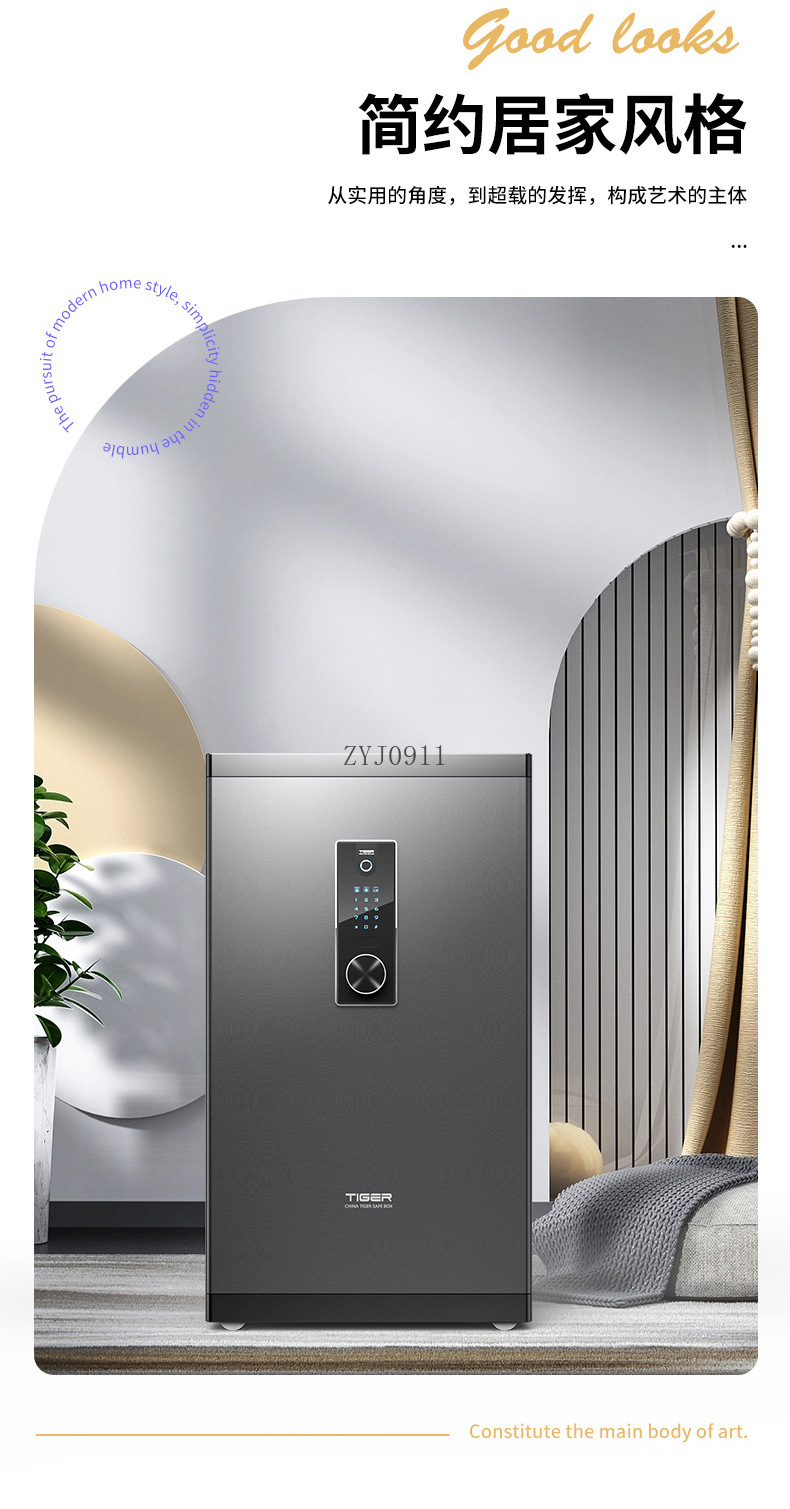 Large home office security fin - Home Security Officer review and price