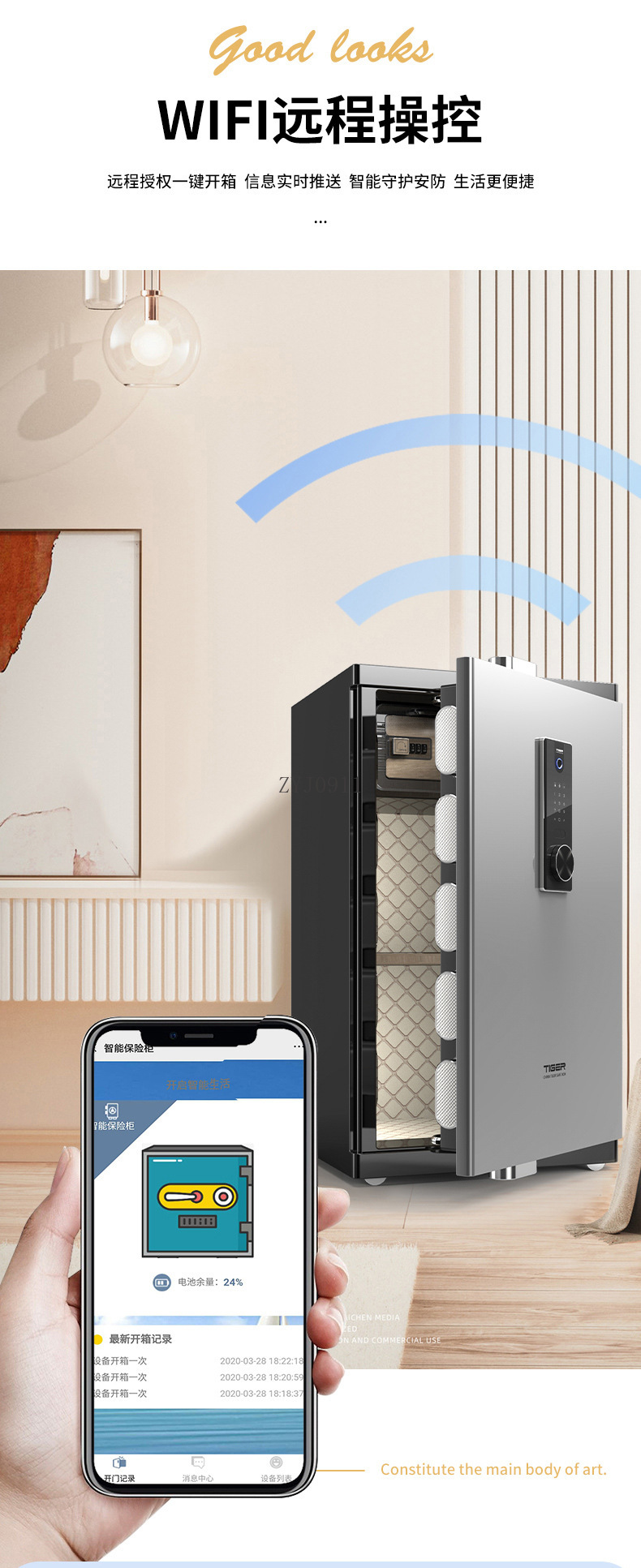 Large home office security fin - Home Security Officer review and price
