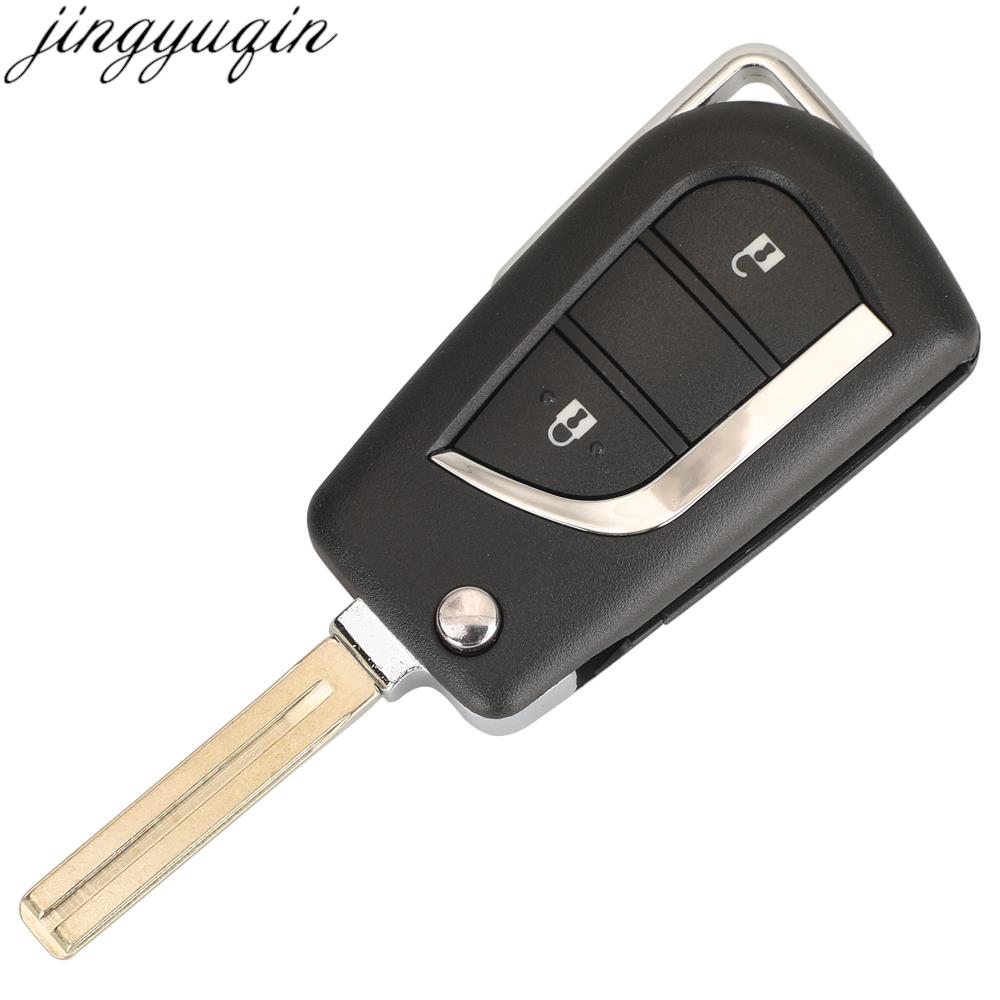 Jingyuqin 2BTNS Remote Car Key - Keypad Alarm Panel review and price