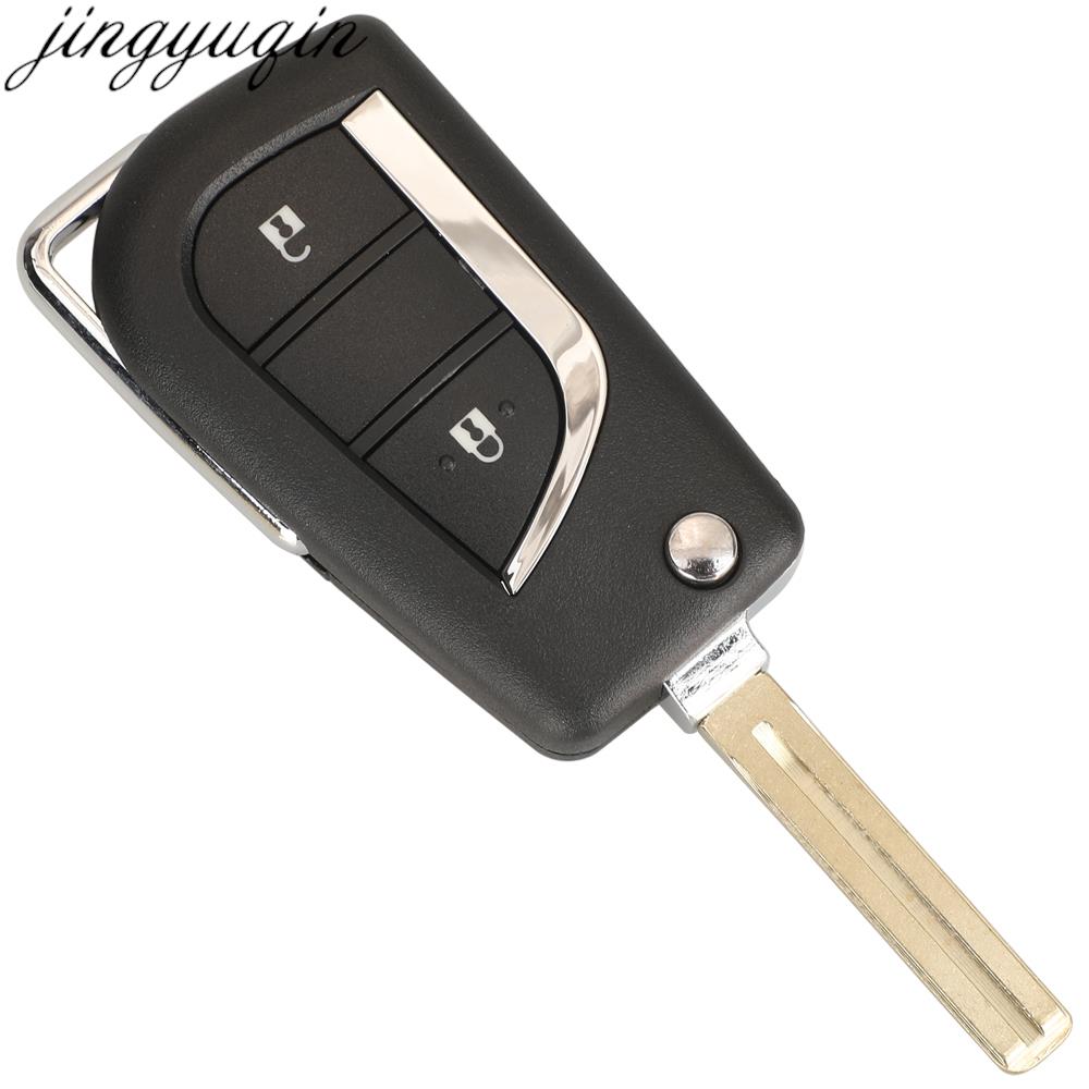 Jingyuqin 2BTNS Remote Car Key - Keypad Alarm Panel review and price