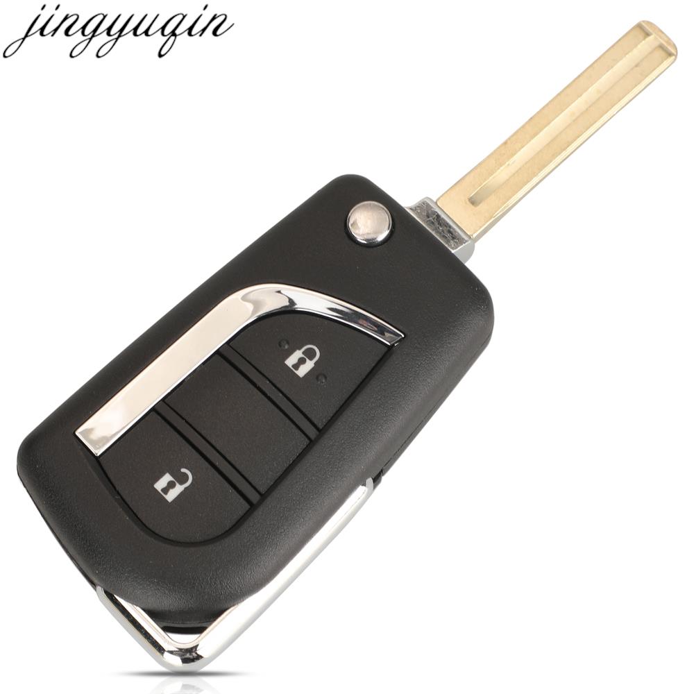 Jingyuqin 2BTNS Remote Car Key - Keypad Alarm Panel review and price